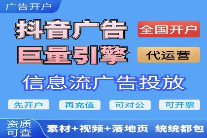 百度竞价托管外包案例：揭秘高效转化秘籍